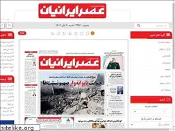 Sites similar to asre-iranian.ir