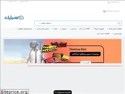 Sites similar to asre-rayane.ir