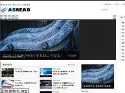 Sites similar to asread.info