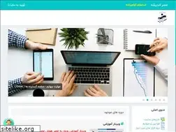 Sites similar to asreandishelms.org