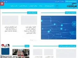 Sites similar to asrebank.ir