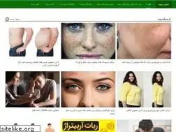 Sites similar to asrebimeh.com