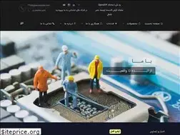 Sites similar to asredade.com