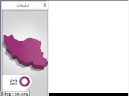 Sites similar to asrehjadid.blogsky.com