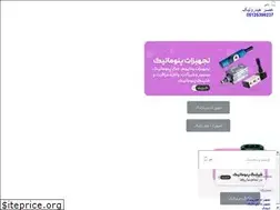 Sites similar to asrehydraulic.ir