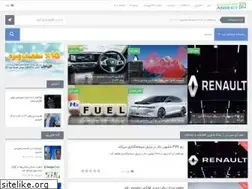 Sites similar to asreict.com