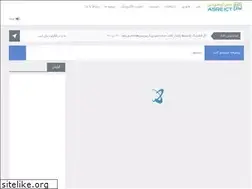 Sites similar to asreict.ir