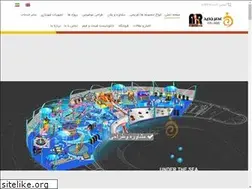 Sites similar to asrejadidco.com