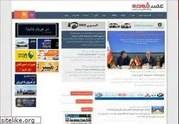 Sites similar to asrekhodro.com