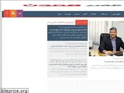 Sites similar to asremadan.com