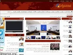Sites similar to asremahahwaz.ir