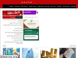 Sites similar to asremali.ir