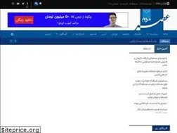 Sites similar to asremardom.ir
