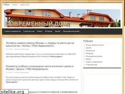 Sites similar to asremonta.com