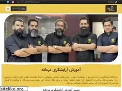 Sites similar to asremoo.com