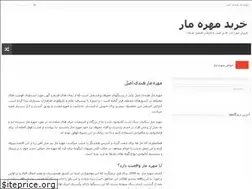 Sites similar to asrenoo.com