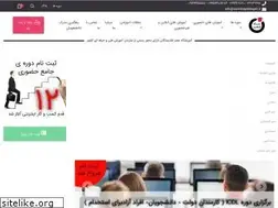 Sites similar to asreshayestegan.ir