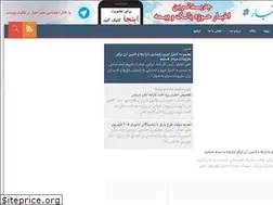 Sites similar to asretebar.com