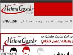 Sites similar to asretelecom.net