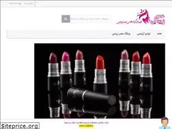 Sites similar to asrezibayi.ir