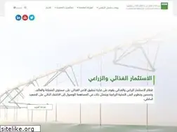 Sites similar to asrhc.com