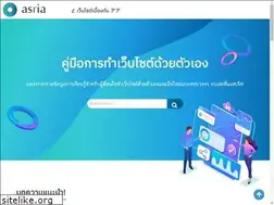 Sites similar to asria.org