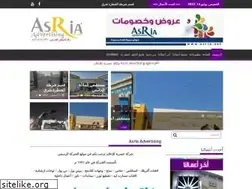 Sites similar to asriacom.com