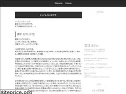 Sites similar to asrich.jp