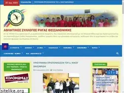 Sites similar to asrigas.gr