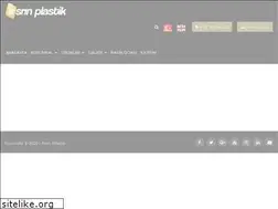 Sites similar to asrinplast.com