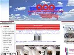 Sites similar to asrmag.ru