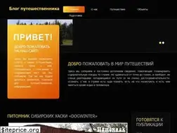 Sites similar to asrmod.ru