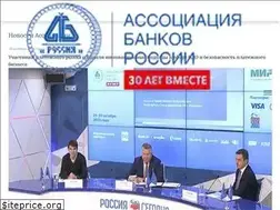 Sites similar to asros.ru