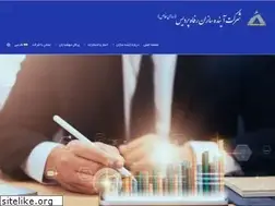 Sites similar to asrp.ir