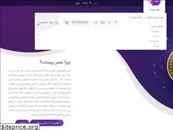 Sites similar to asrpay.com