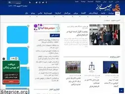 Sites similar to asrtabriz.com
