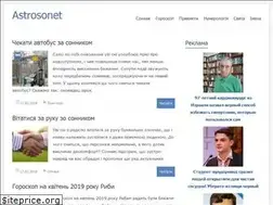 Sites similar to asrtosonet.top