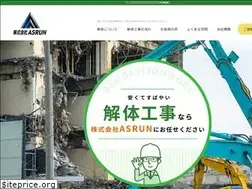 Sites similar to asrun.net