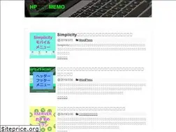 Sites similar to ass-hp.work