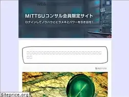 Sites similar to ass-works.com