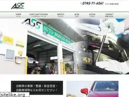 Sites similar to ass2015.com