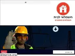 Sites similar to assa-com.co.il
