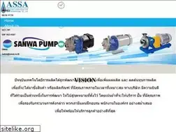 Sites similar to assa.co.th