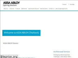 Sites similar to assaabloy.co.th