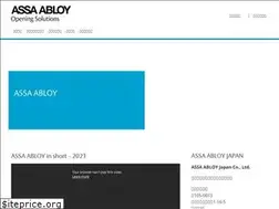 Sites similar to assaabloy.jp