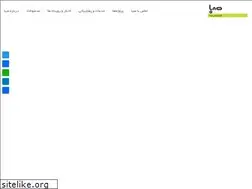 Sites similar to assaabloyentrance.ir