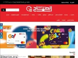 Sites similar to assabahnews.tn
