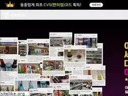 Sites similar to assabeer.com