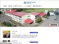 Sites similar to assabuchu.ed.jp