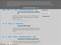 Sites similar to assaf07.blogspot.com